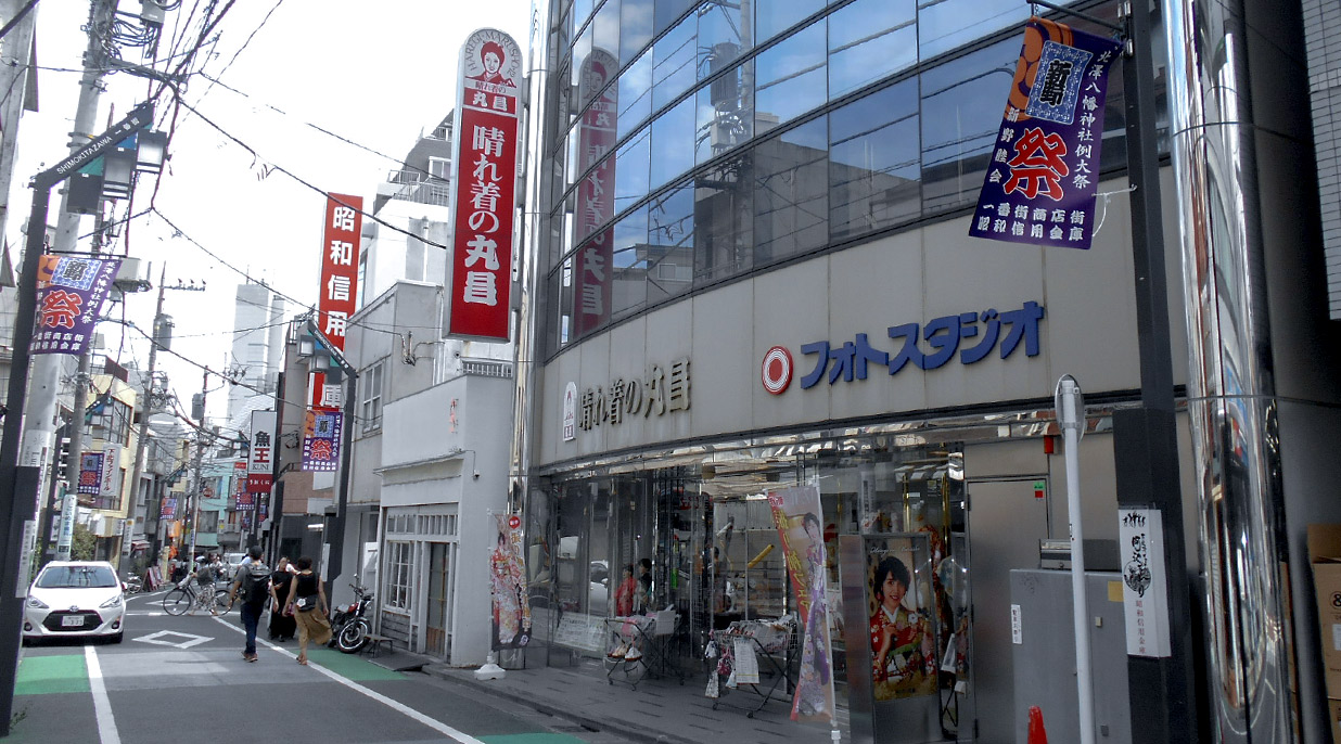 外観・店内